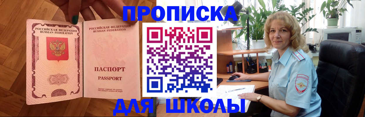 форма 3 в Кумертау